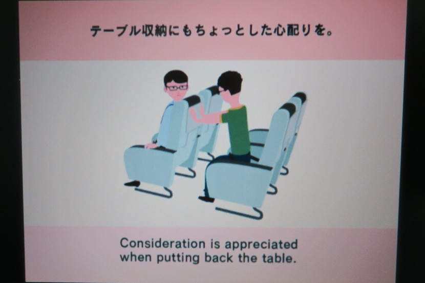 The "Inflight Manner" video provided comical reminders to be polite.