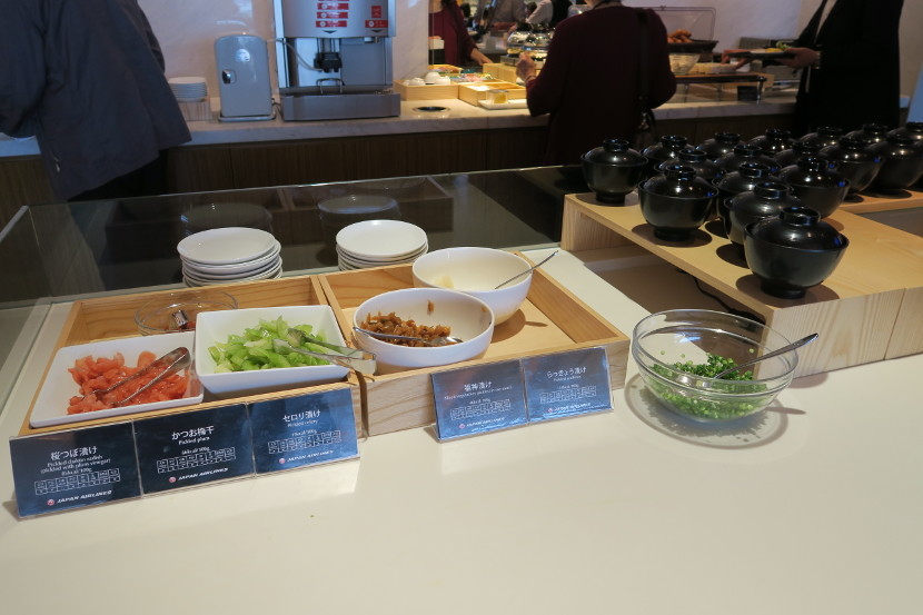 The dining room featured a self-serve miso soup bar.