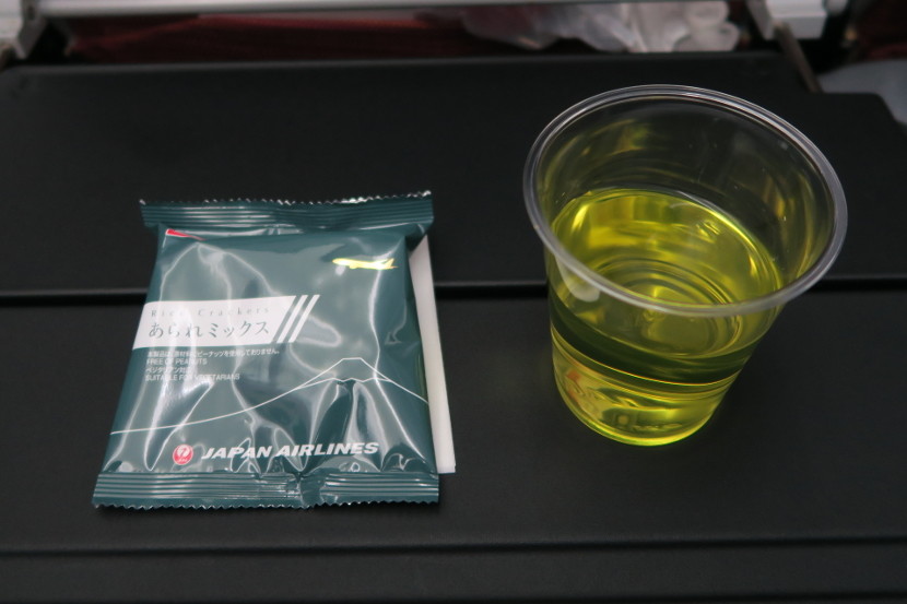 I opted for JAL's special kiwi juice as my departure drink.