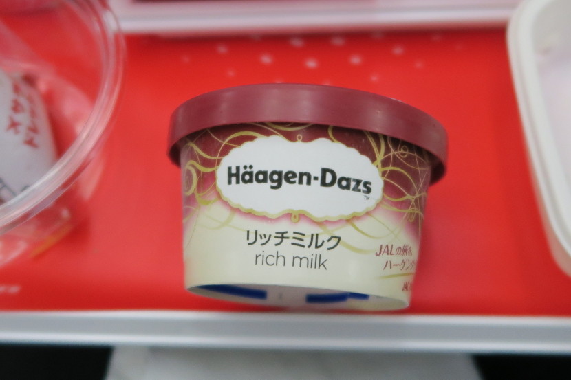 Häagen-Dazs Rich Milk ice cream was served near the end of dinner.