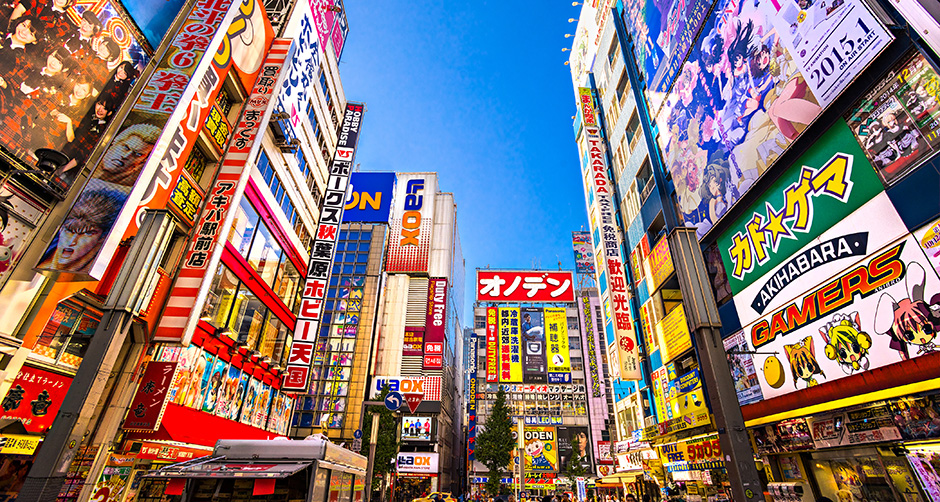 Tokyo is Asia's most expensive city for international travelers. Pic: Shutterstock