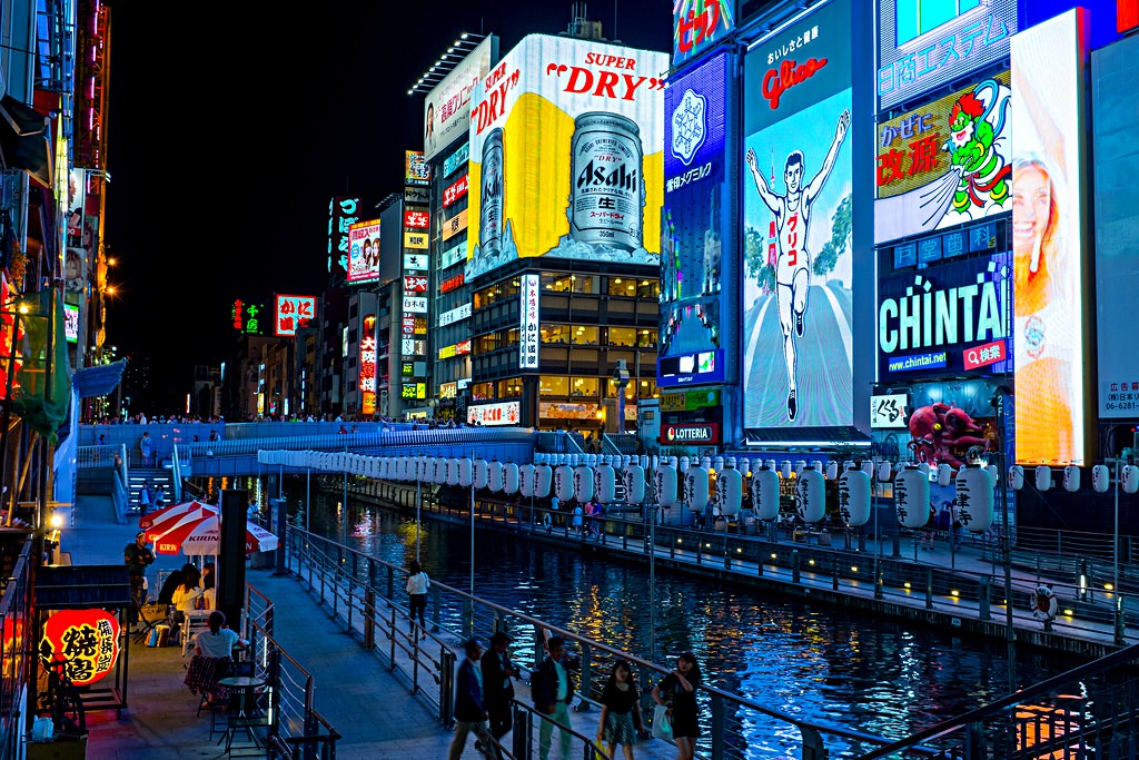 Osaka has also grown in visitor arrivals, owing to an influx from Chinese and South Korean tourists. Pic: Kristoffer Trolle/flickr
