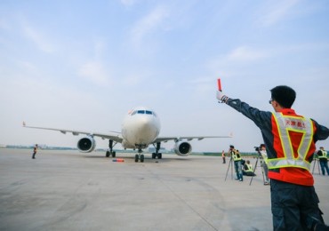 tianjin-airlines-a330.jpg