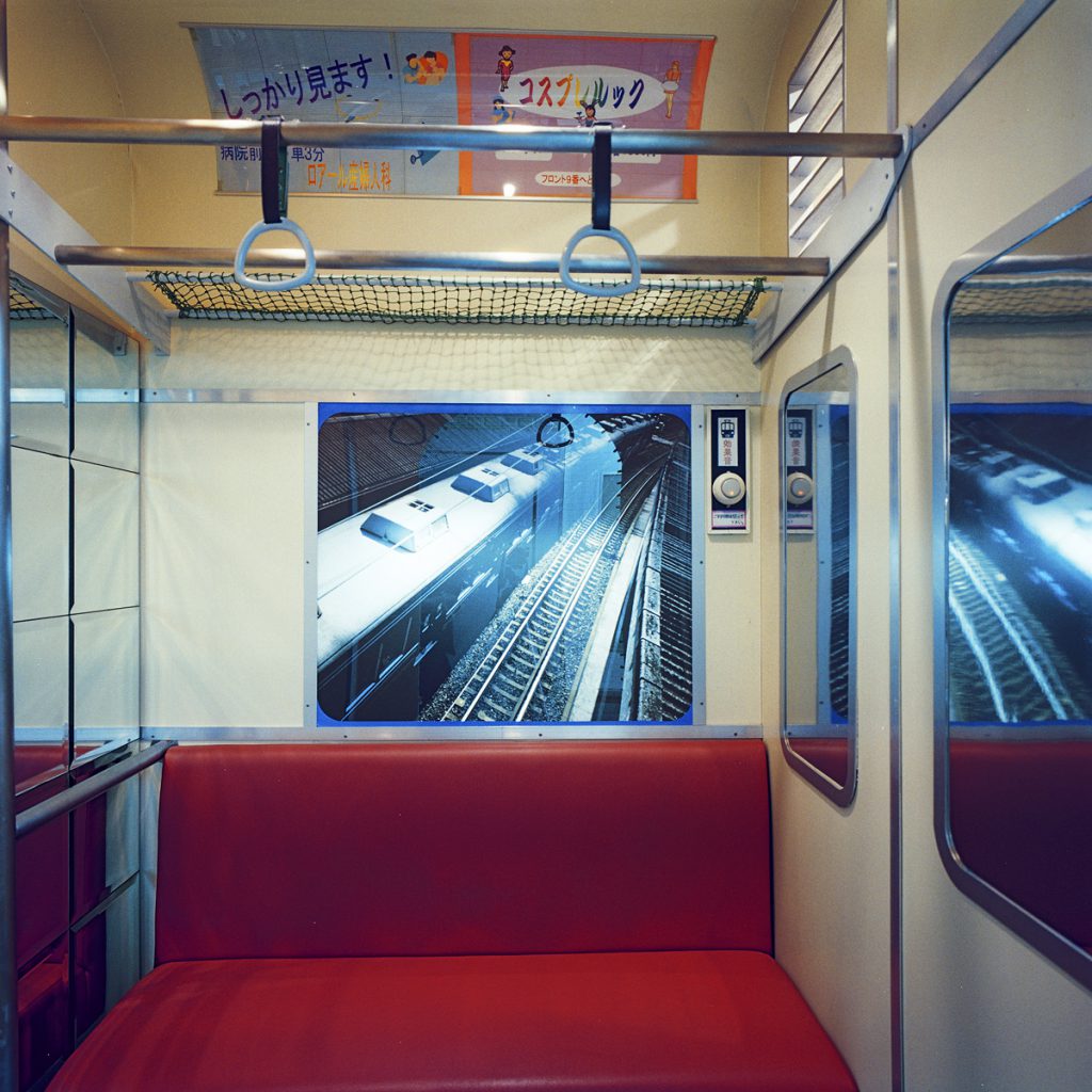The themed Subway Room at Hotel Liore. Pic: Misty Keasler/Museum of Contemporary Photography