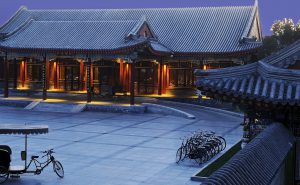 aman-at-summer-palace-beijing-7-300x185.jpg