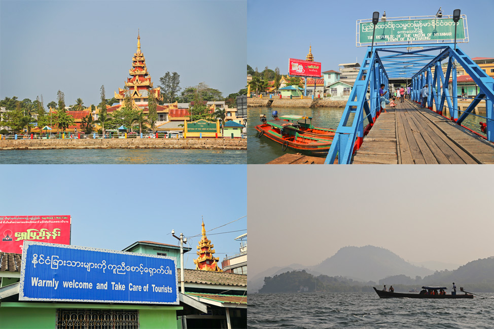Burma Travel Blog