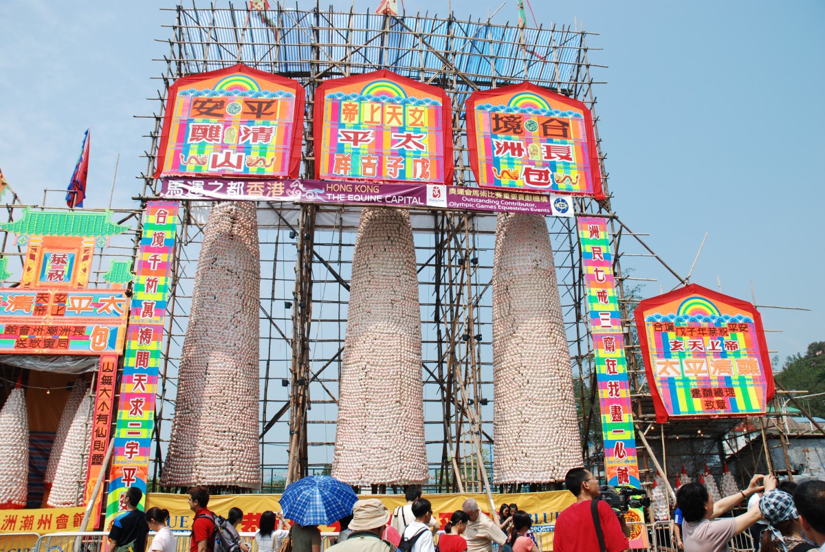 'Bun Festival' brings 50,000 people to tiny Hong Kong island  