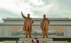 pyongyang-300x185.jpg