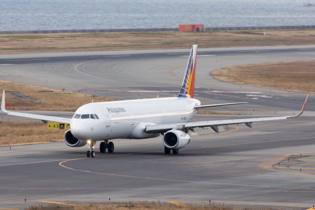 philippine-airlines-e1531905061784.jpg