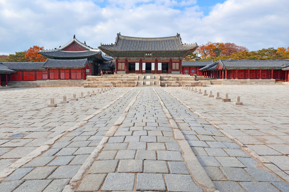 Changgyeonggung Palace Seoul South Korea
