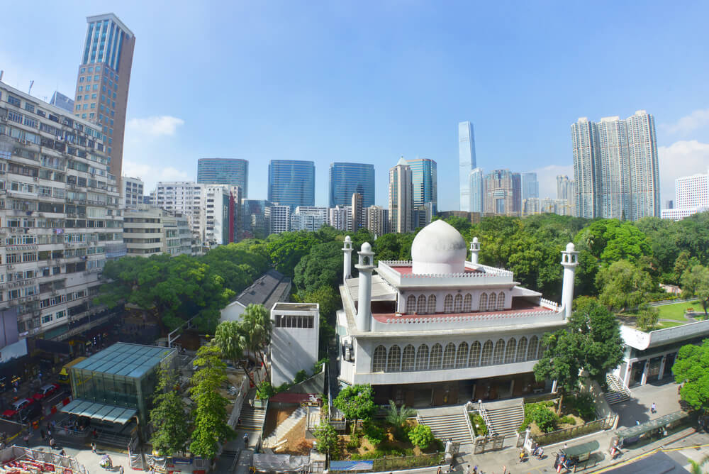 Kowloon Masjid and Islamic Centre Hong Kong